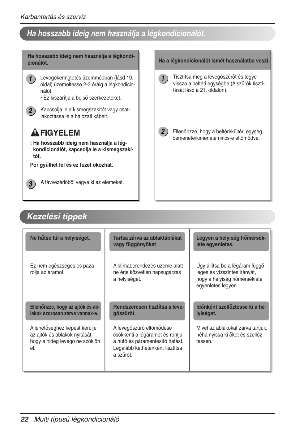 LG MV12AH User Manual | Page 194 / 413