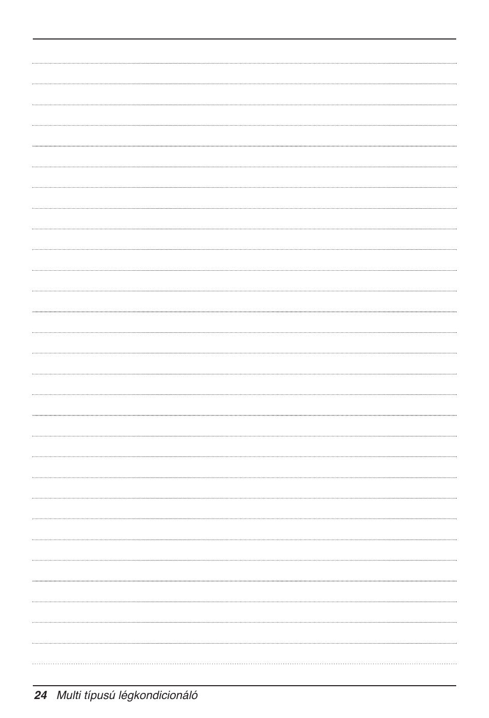 LG MV12AH User Manual | Page 196 / 413