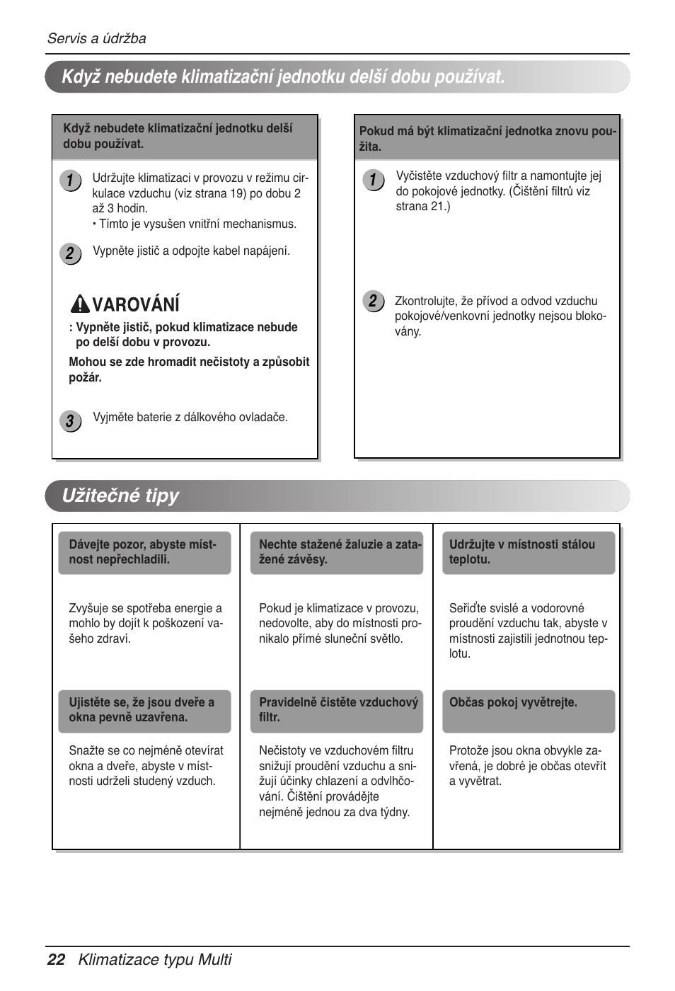 LG MV12AH User Manual | Page 218 / 413