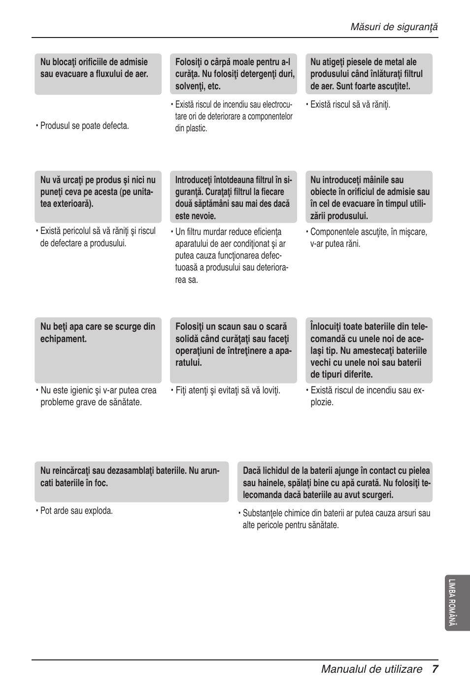 LG MV12AH User Manual | Page 227 / 413