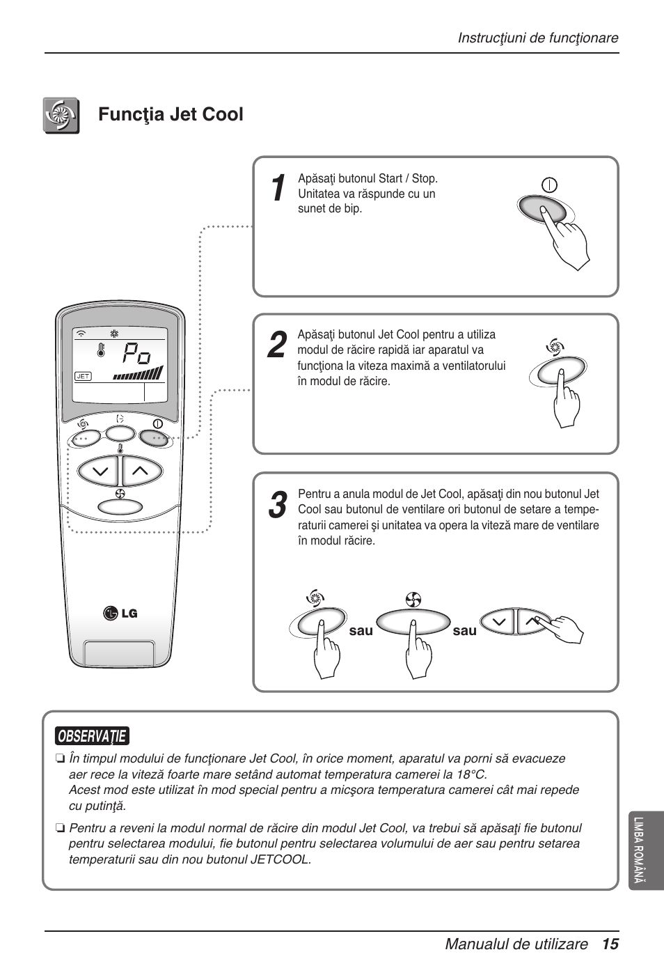 LG MV12AH User Manual | Page 235 / 413