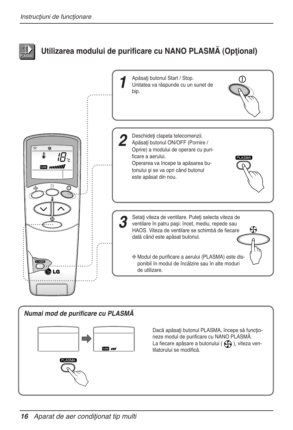 LG MV12AH User Manual | Page 236 / 413