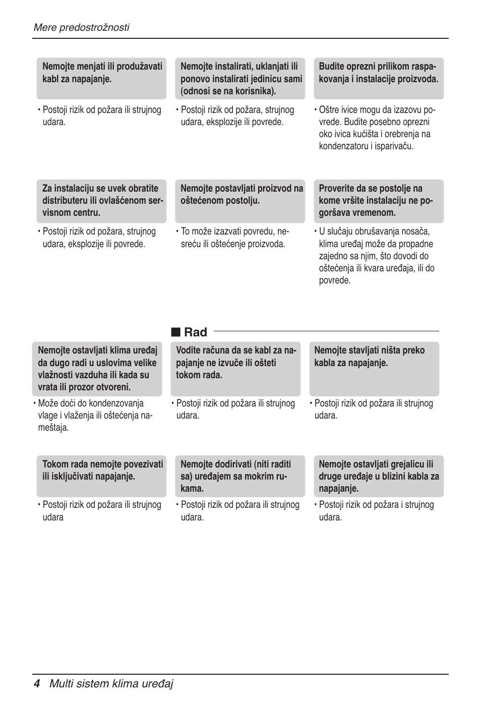N rad | LG MV12AH User Manual | Page 272 / 413