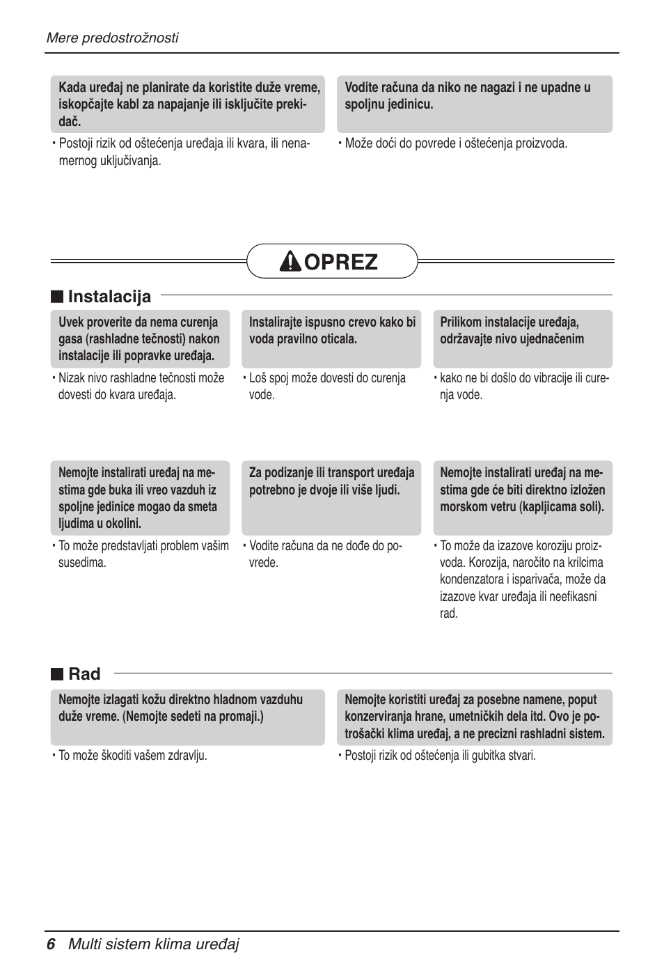 N instalacija n rad | LG MV12AH User Manual | Page 274 / 413