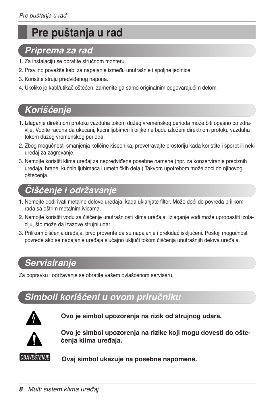 Pre puštanja u rad | LG MV12AH User Manual | Page 276 / 413