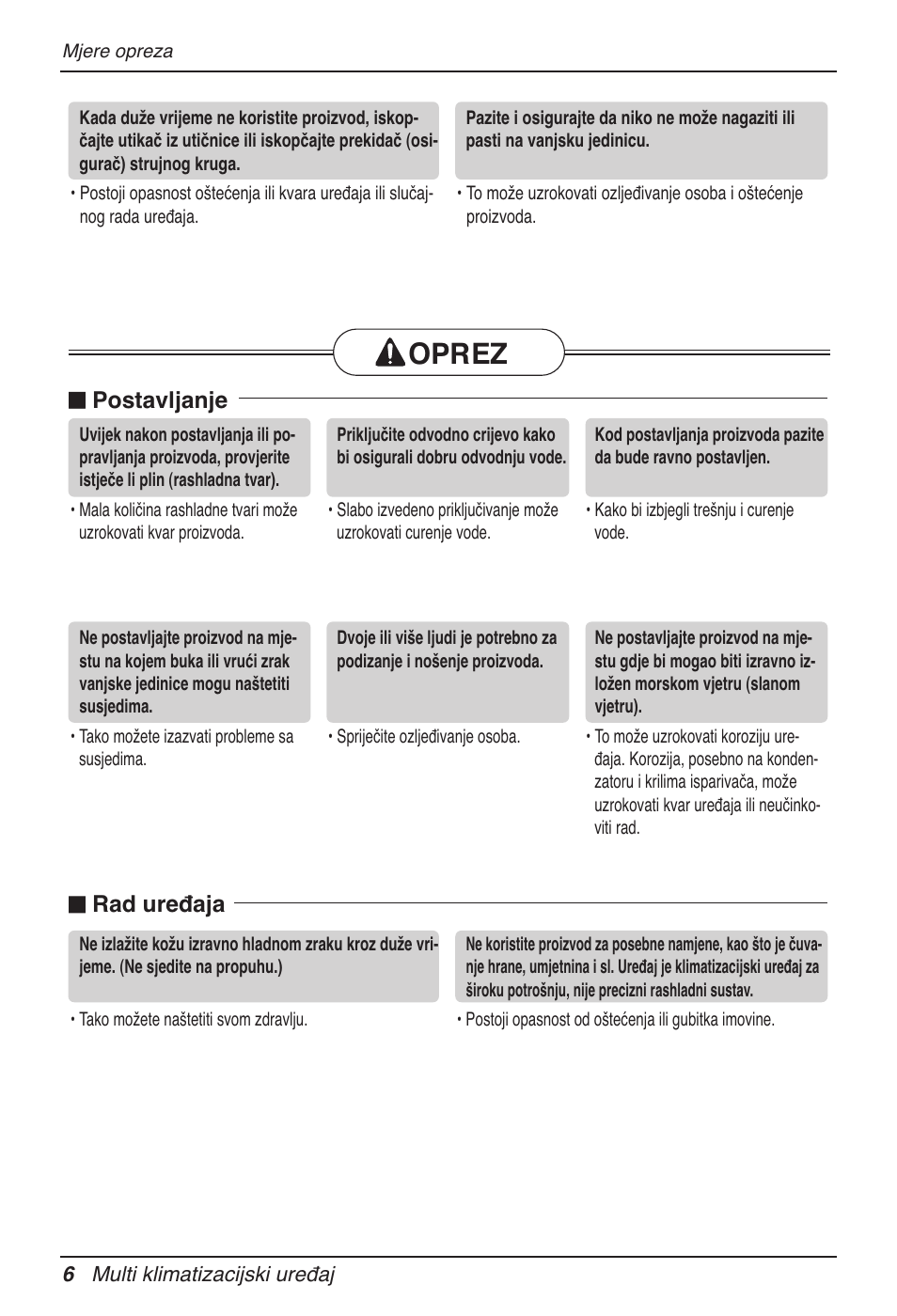 Oprez | LG MV12AH User Manual | Page 298 / 413