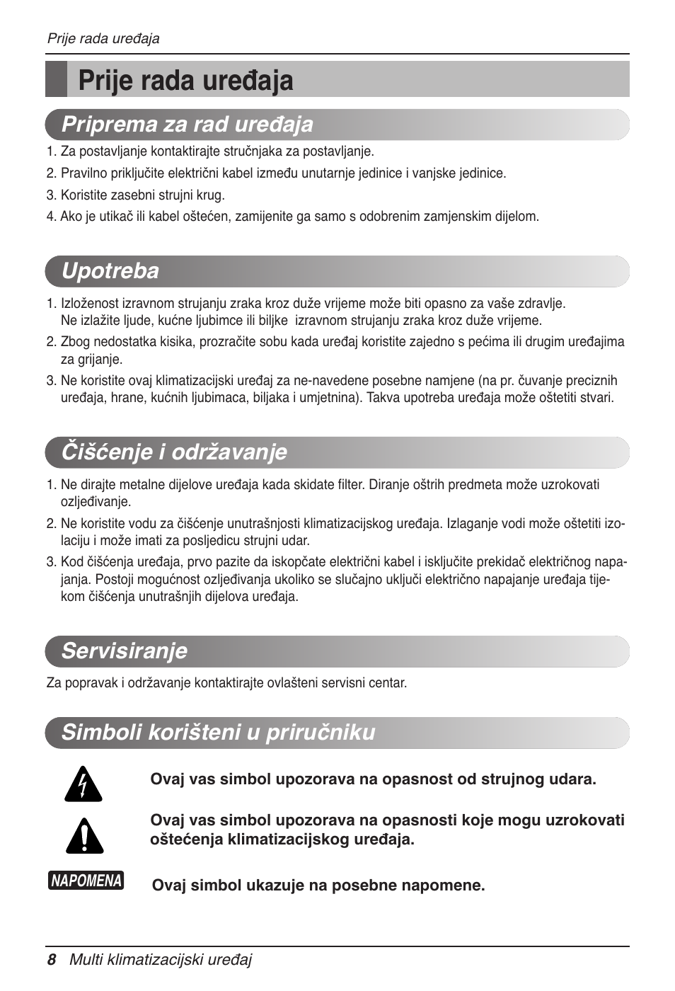 Prije rada uređaja | LG MV12AH User Manual | Page 300 / 413