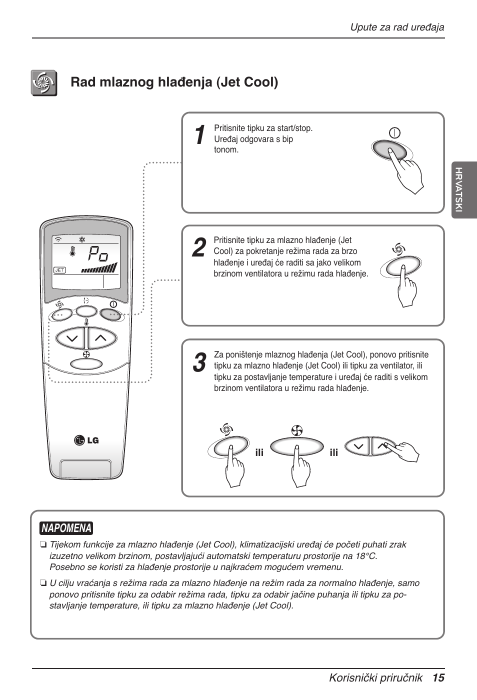 LG MV12AH User Manual | Page 307 / 413