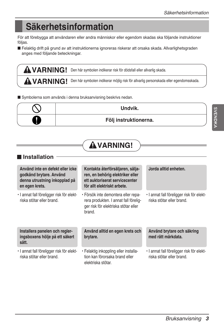 Säkerhetsinformation, N installation | LG MV12AH User Manual | Page 319 / 413