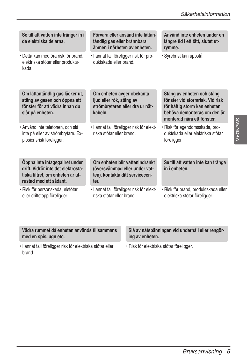 LG MV12AH User Manual | Page 321 / 413