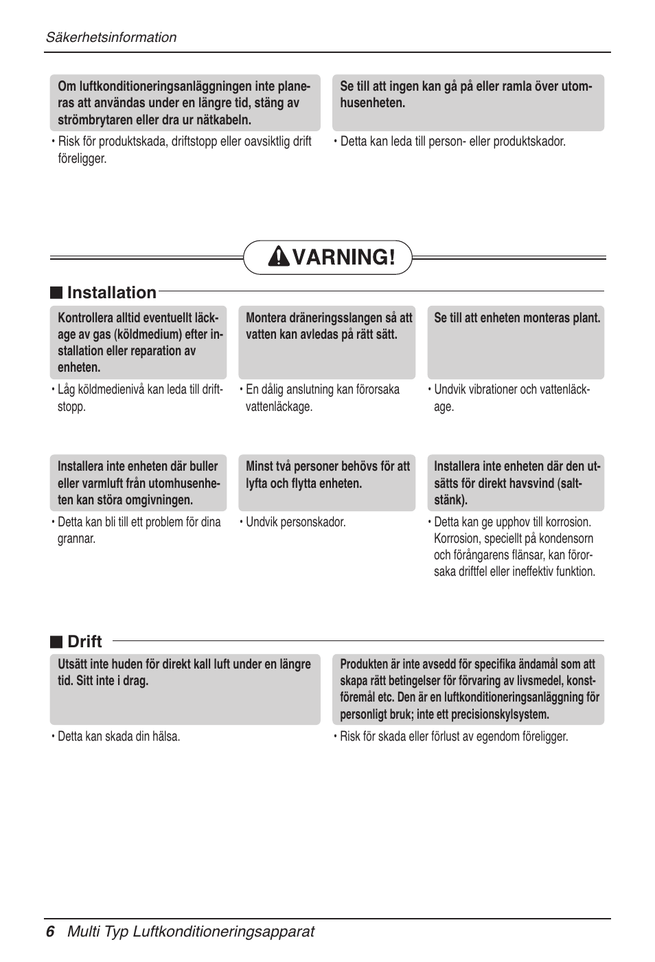 N installation n drift | LG MV12AH User Manual | Page 322 / 413