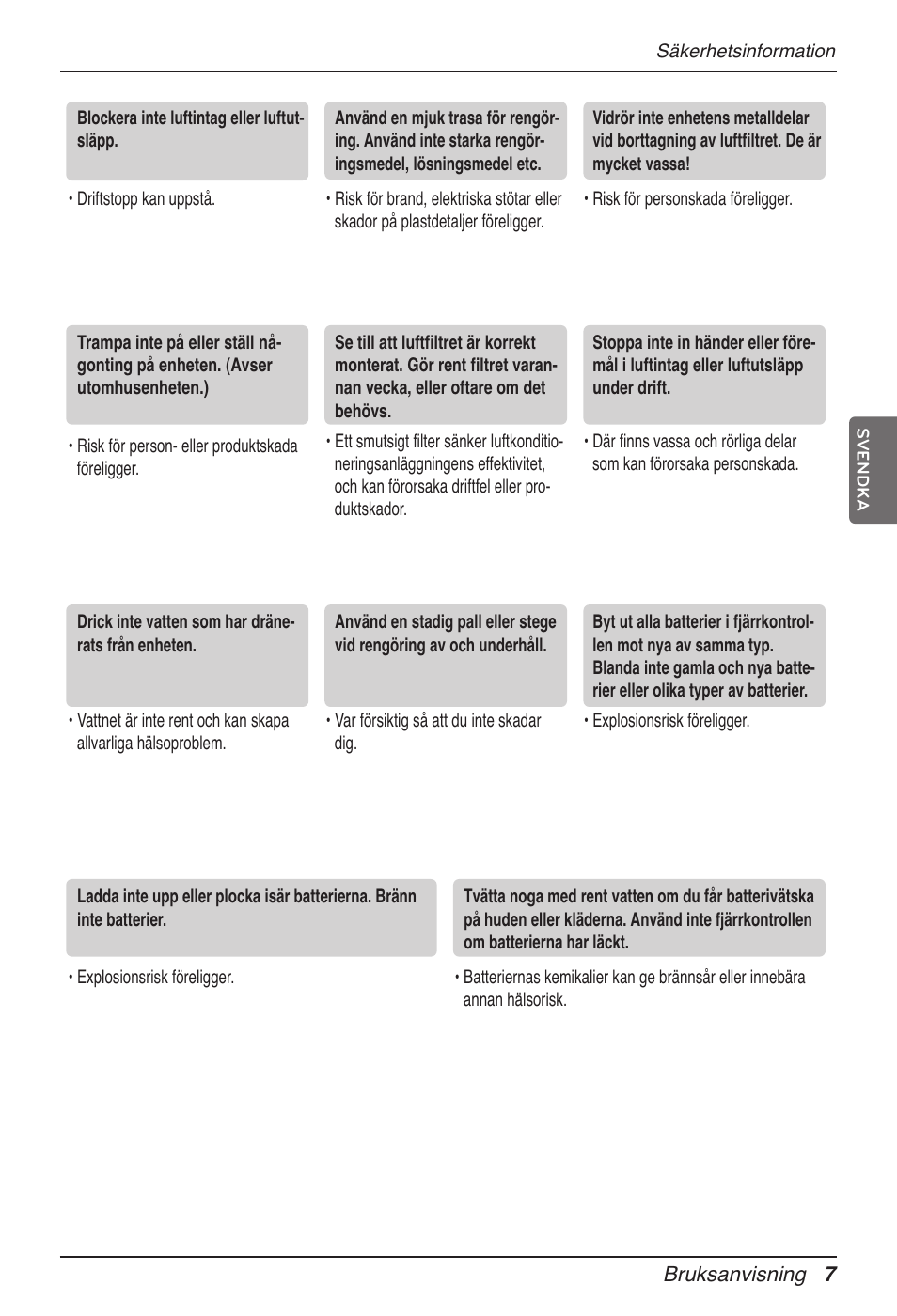 LG MV12AH User Manual | Page 323 / 413