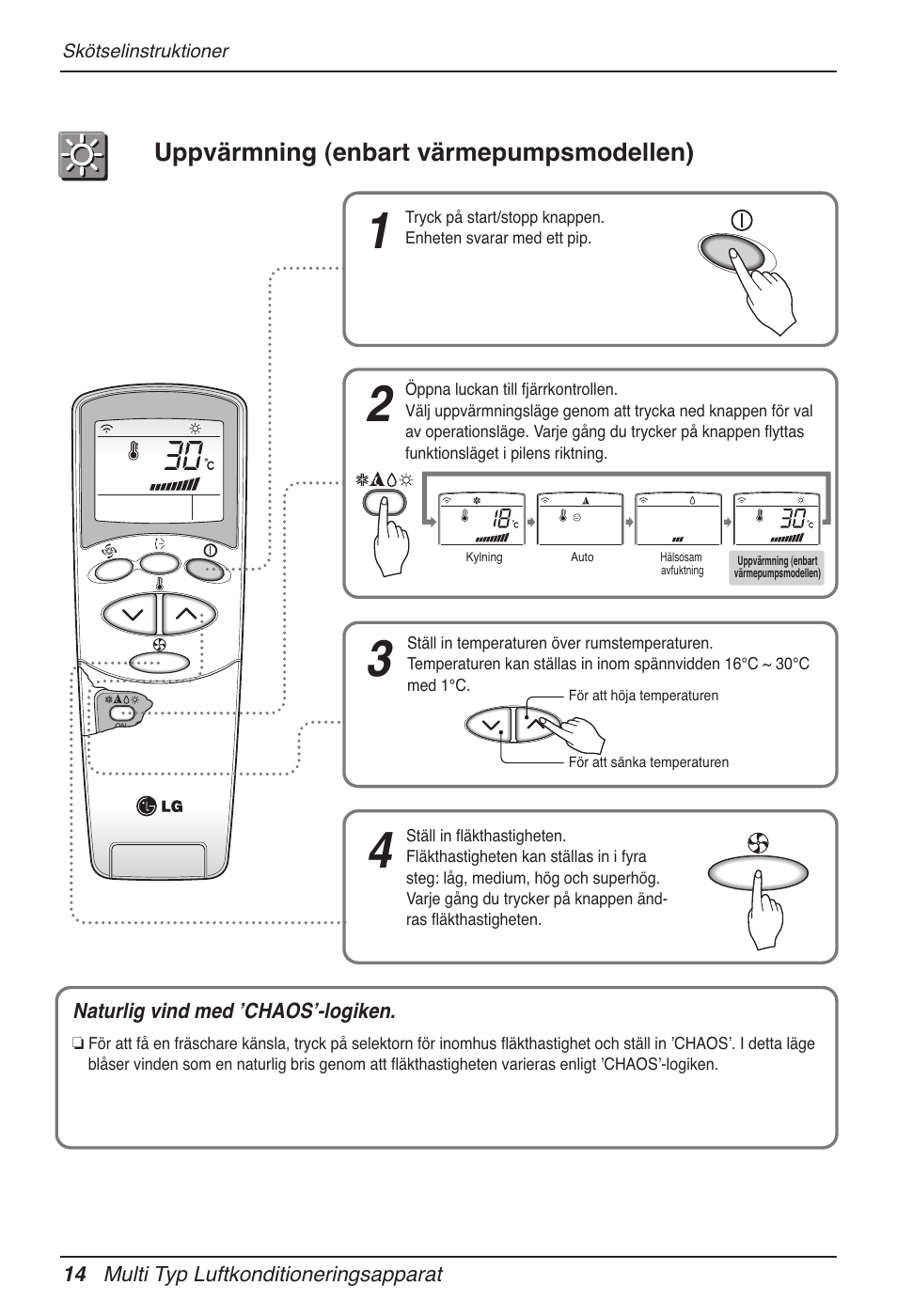 LG MV12AH User Manual | Page 330 / 413