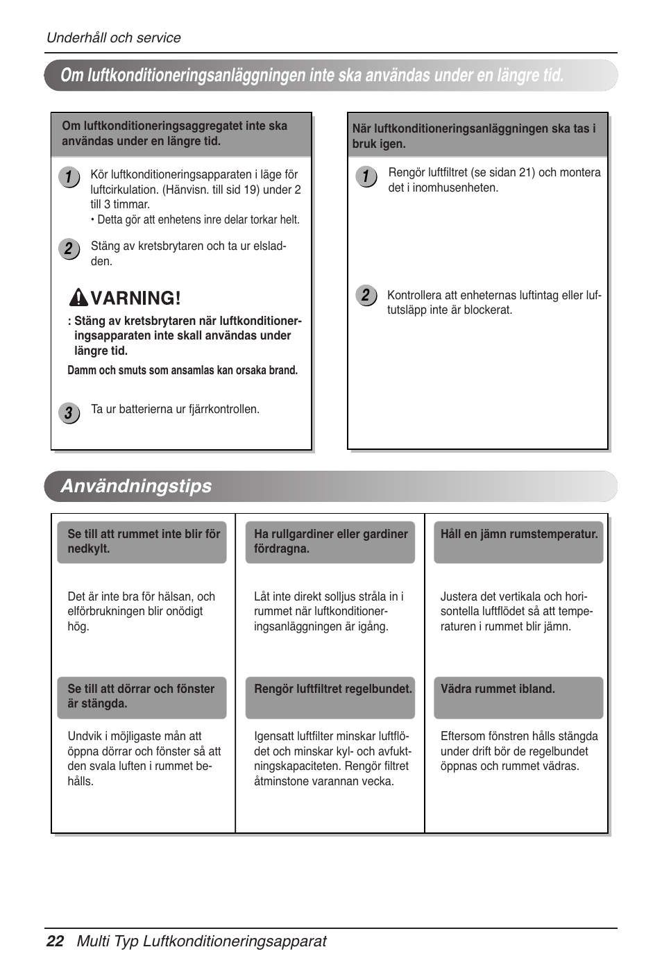 LG MV12AH User Manual | Page 338 / 413