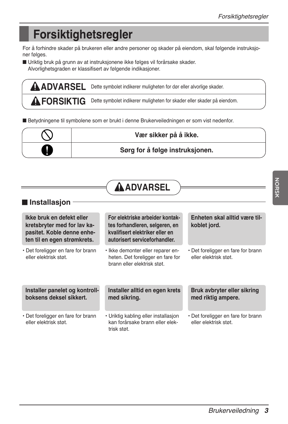 Forsiktighetsregler, Advarsel forsiktig, Advarsel | N installasjon | LG MV12AH User Manual | Page 343 / 413