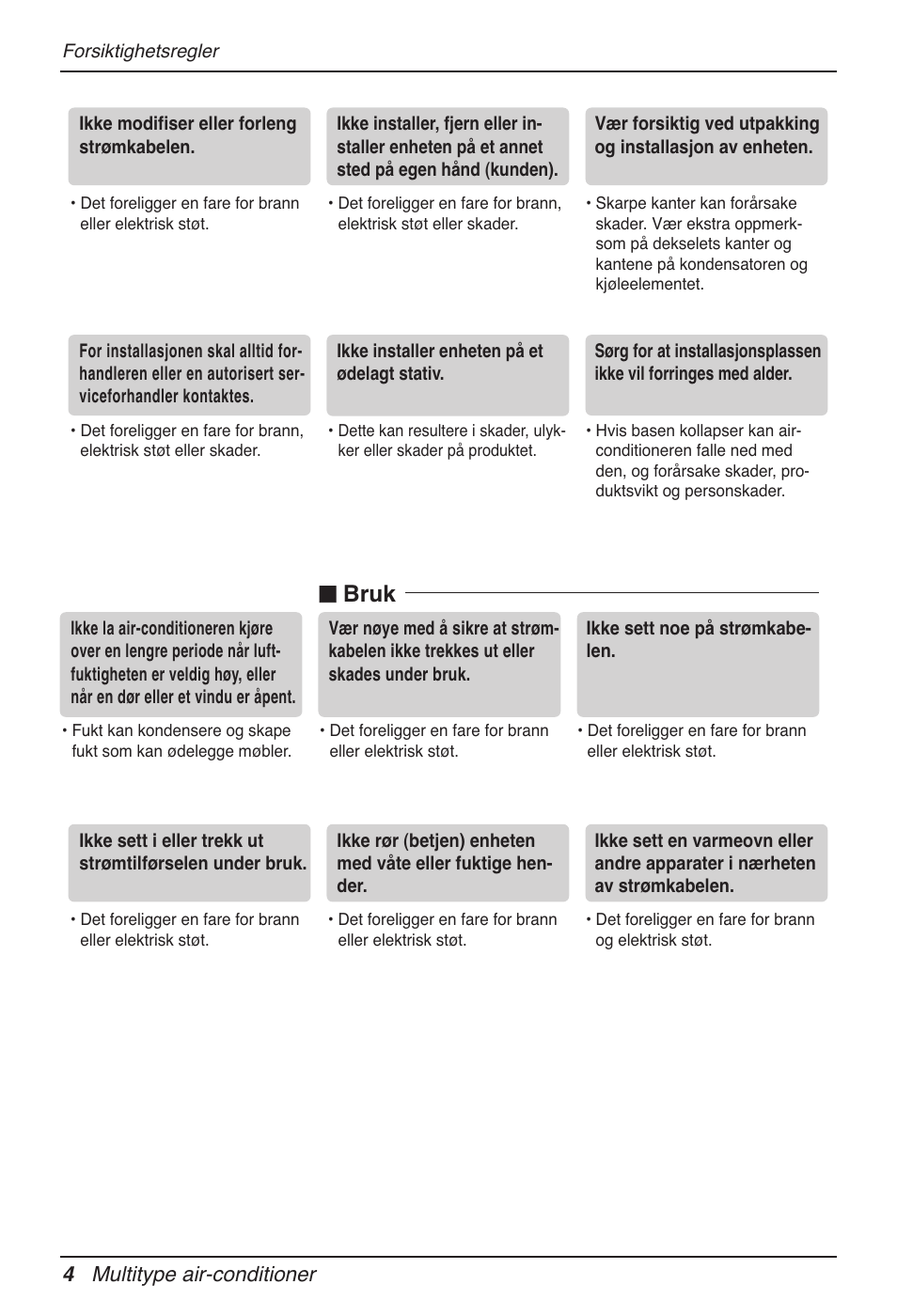 N bruk, 4 multitype air-conditioner | LG MV12AH User Manual | Page 344 / 413