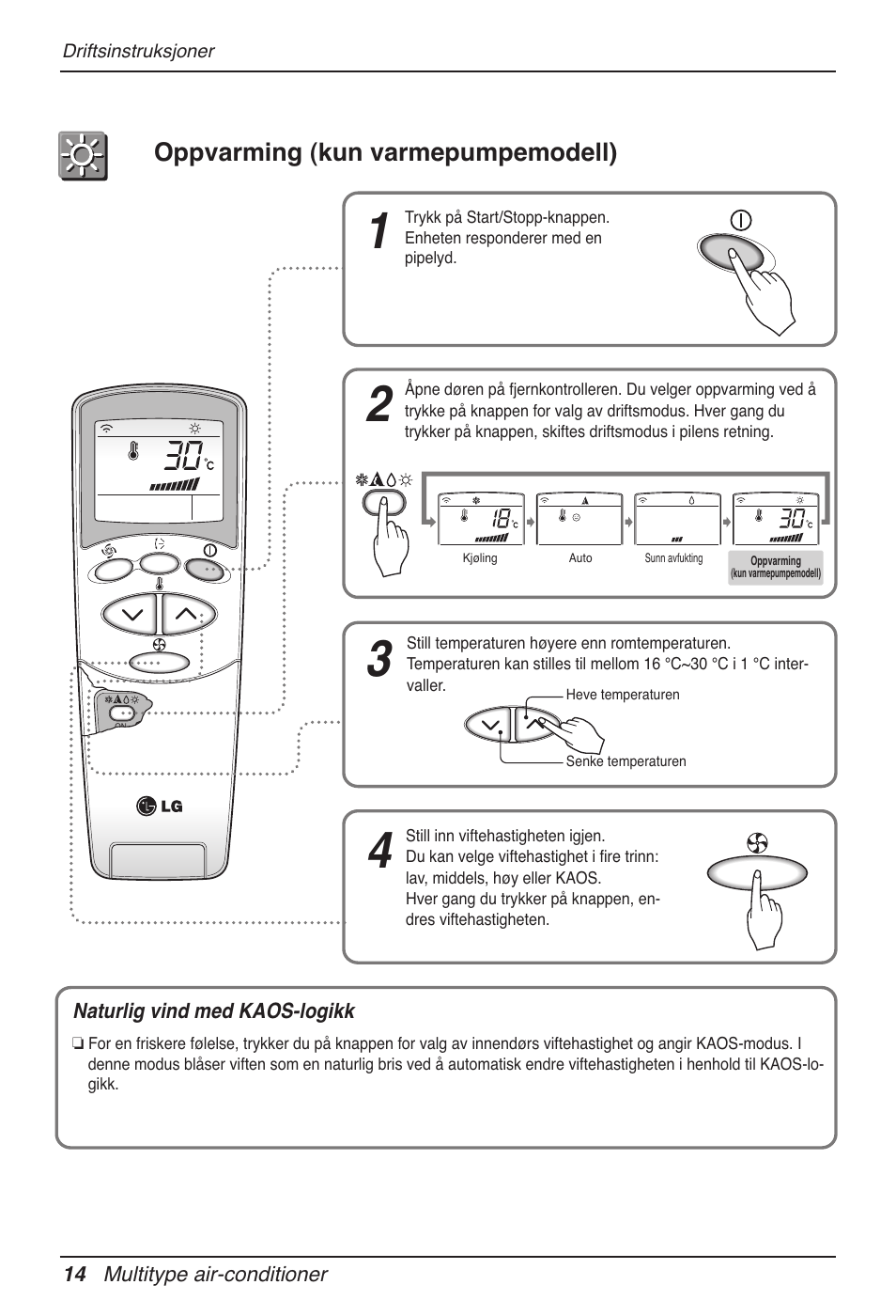 LG MV12AH User Manual | Page 354 / 413