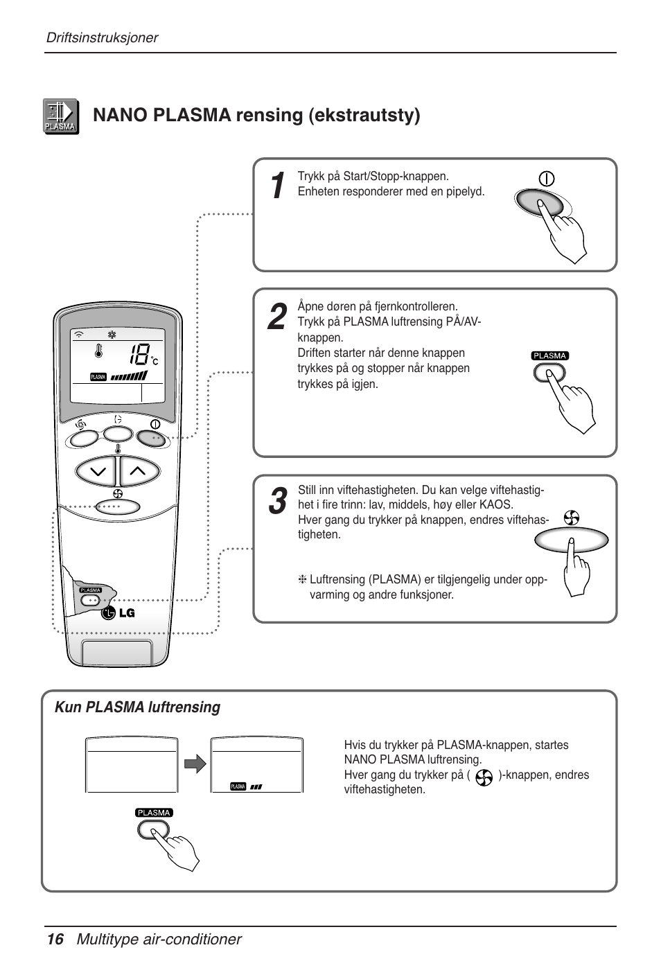 LG MV12AH User Manual | Page 356 / 413