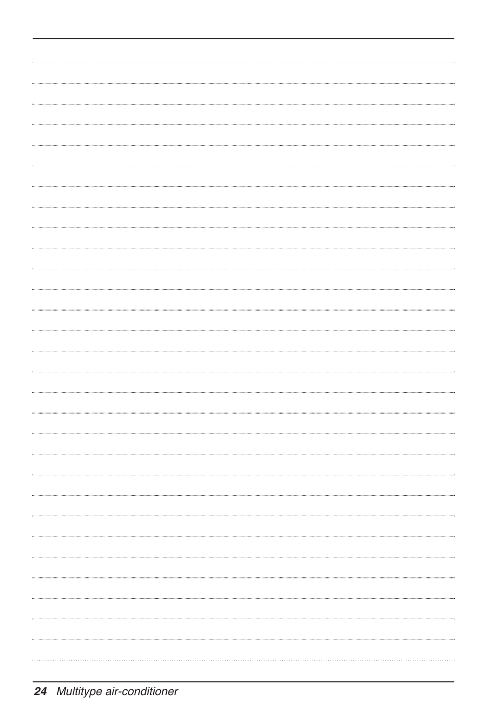LG MV12AH User Manual | Page 364 / 413