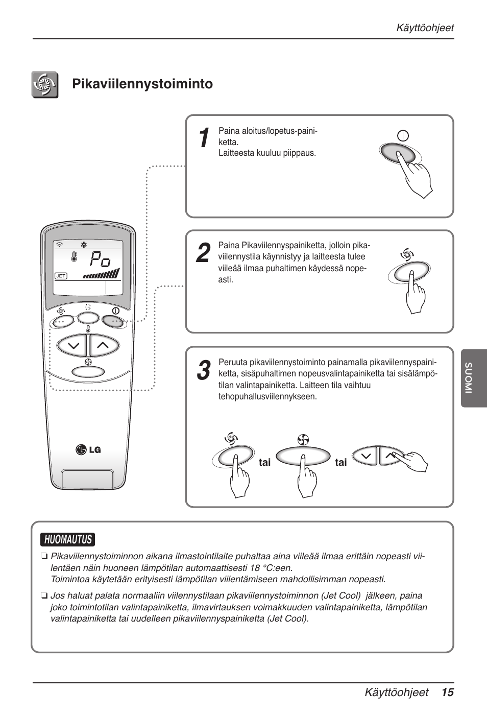 LG MV12AH User Manual | Page 379 / 413