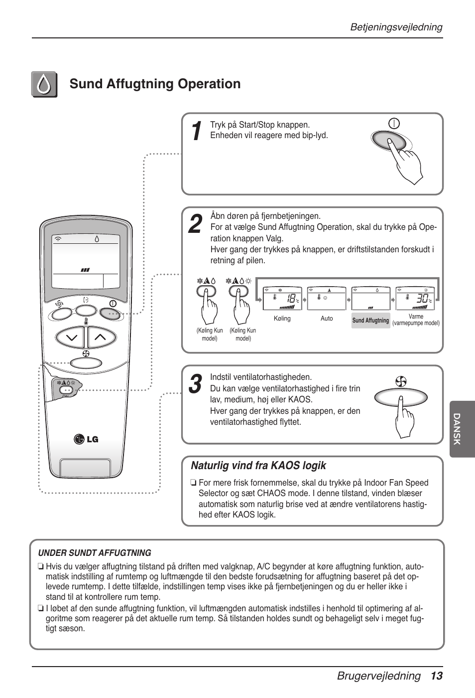 Sund affugtning operation | LG MV12AH User Manual | Page 401 / 413
