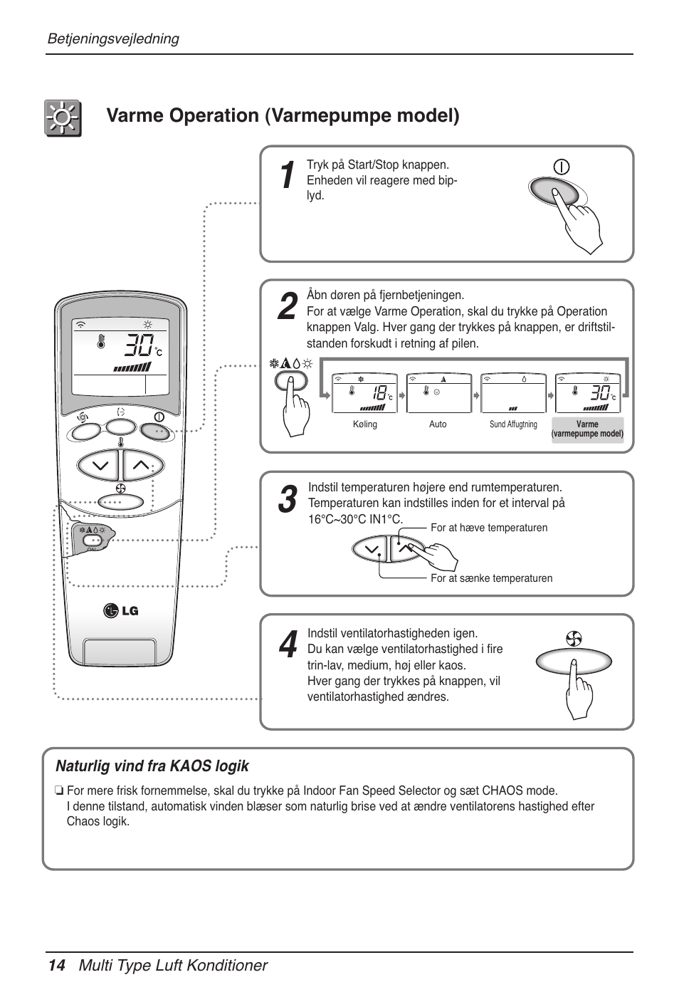 LG MV12AH User Manual | Page 402 / 413