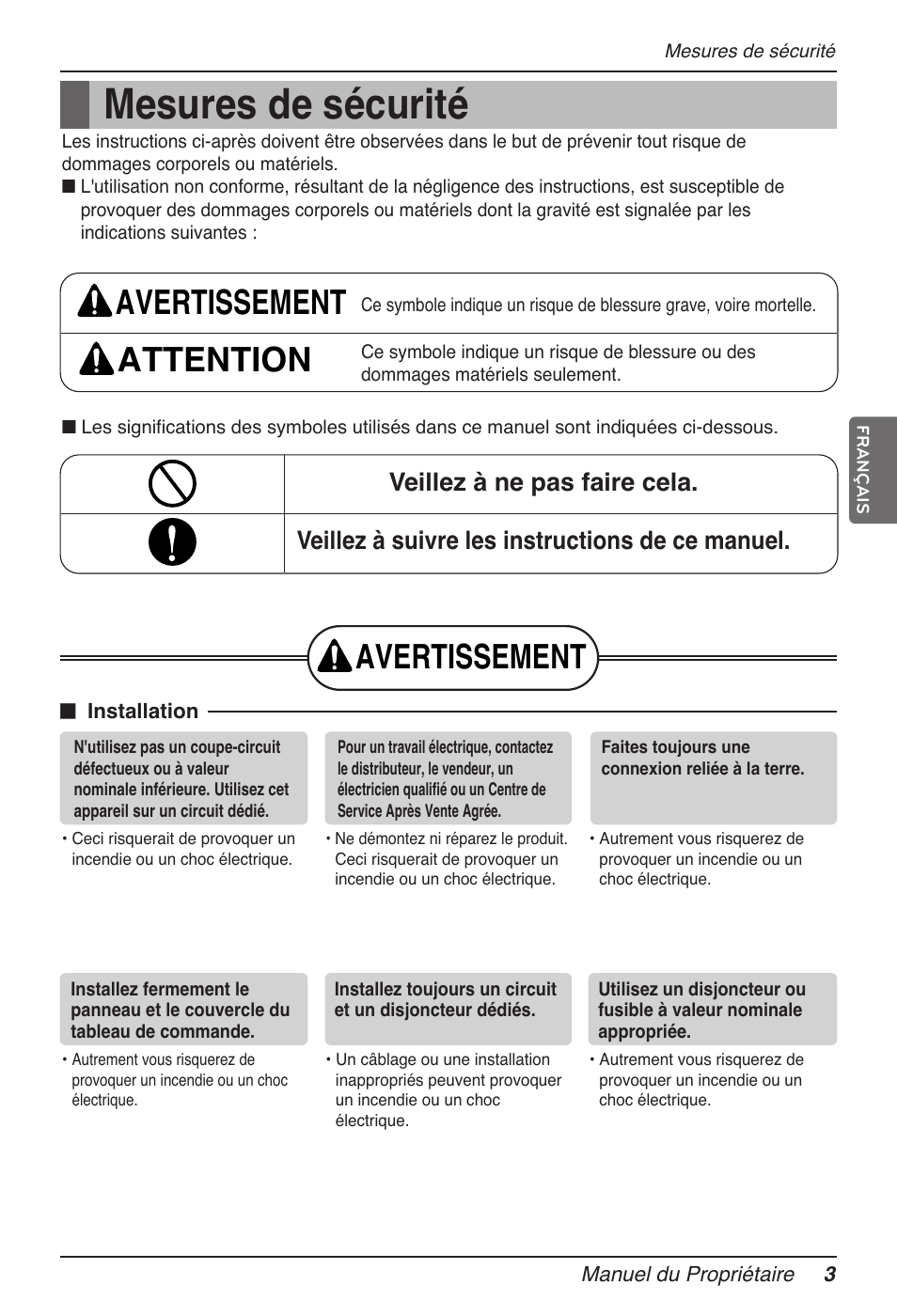 Mesures de sécurité, Avertissement attention, Avertissement | LG MV12AH User Manual | Page 79 / 413