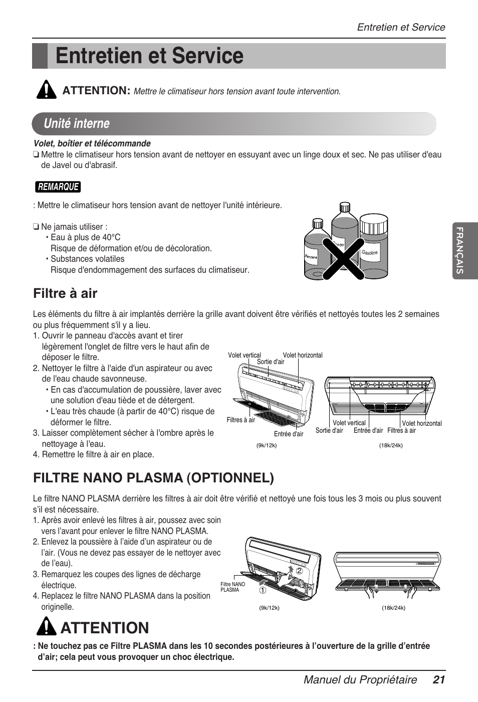 Entretien et service, Unité interne, Filtre à air | Filtre nano plasma (optionnel), Manuel du propriétaire 21, Attention | LG MV12AH User Manual | Page 97 / 413