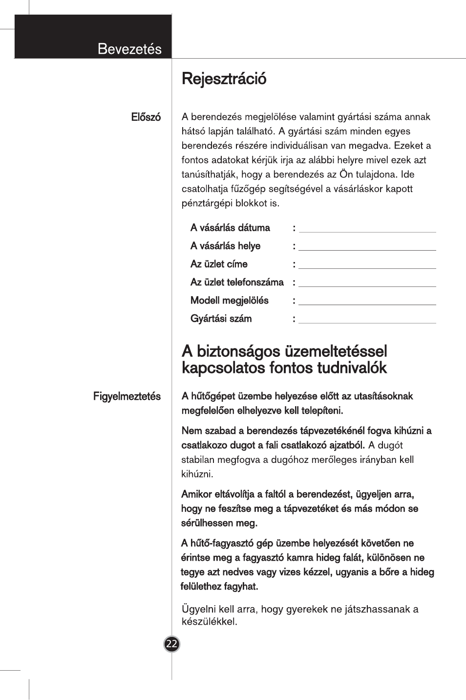 LG GR-B359PQA User Manual | Page 20 / 87