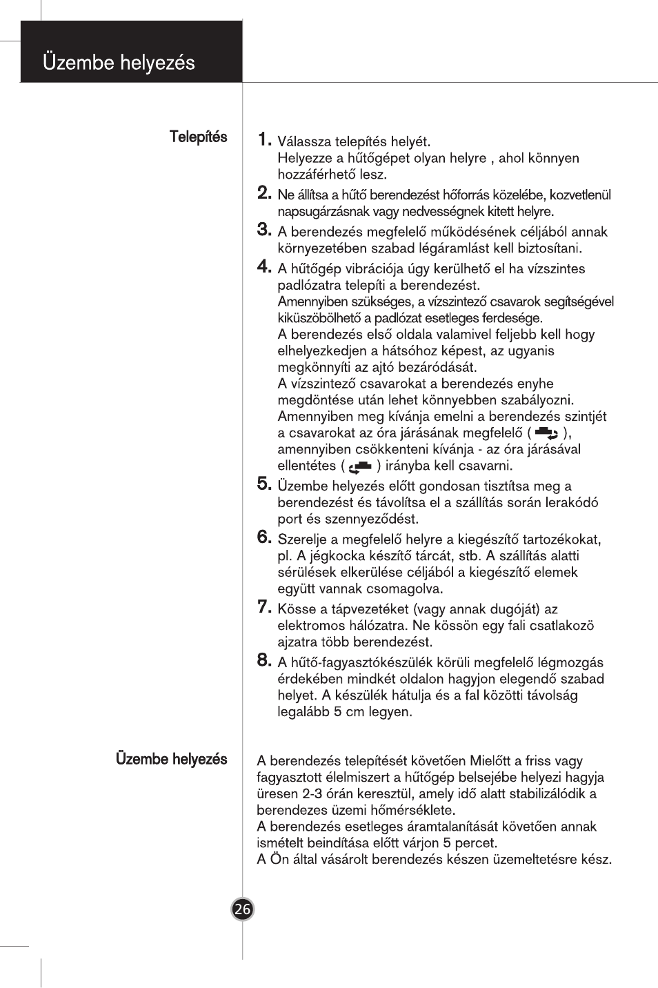 LG GR-B359PQA User Manual | Page 24 / 87