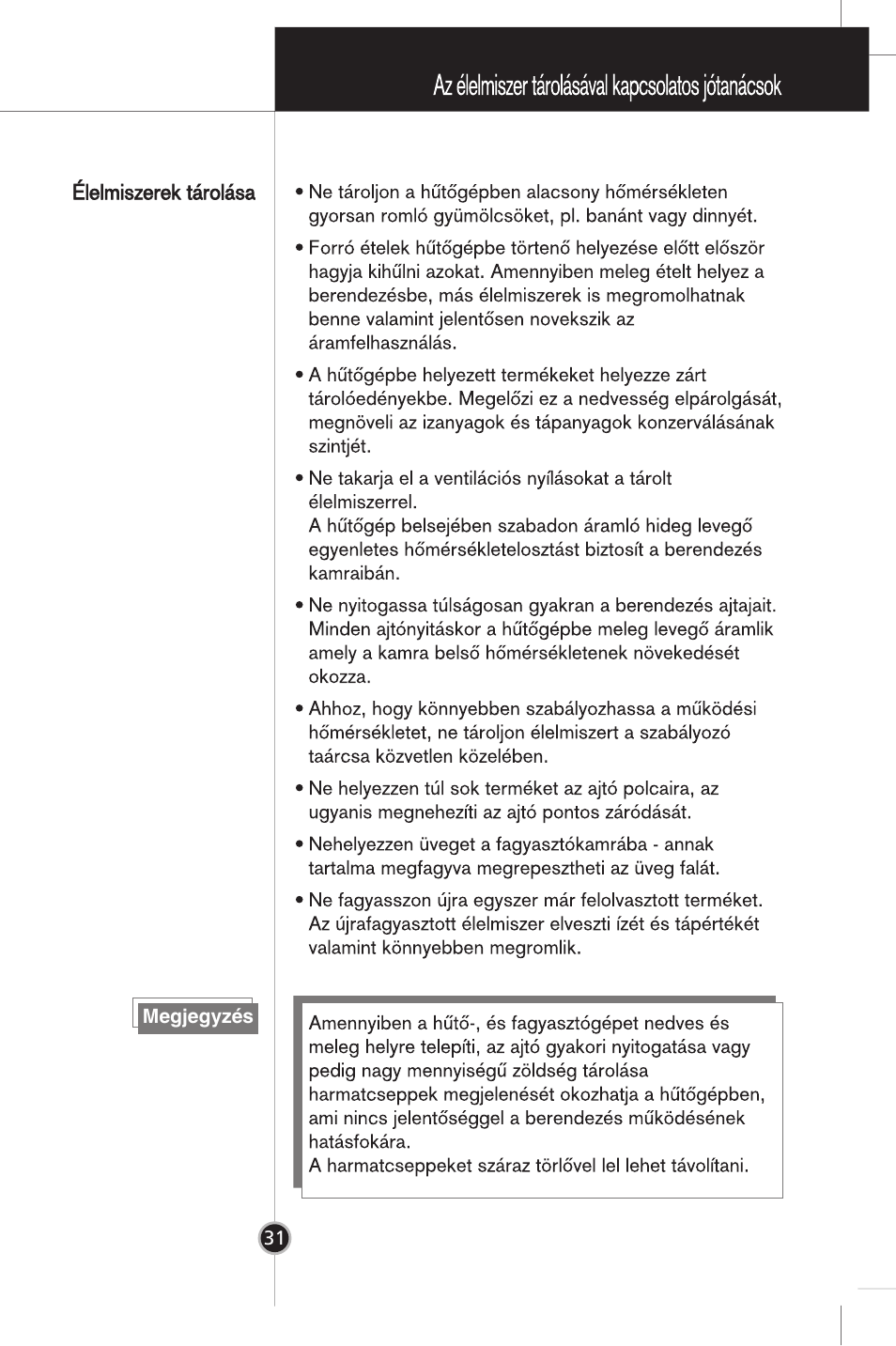 LG GR-B359PQA User Manual | Page 29 / 87