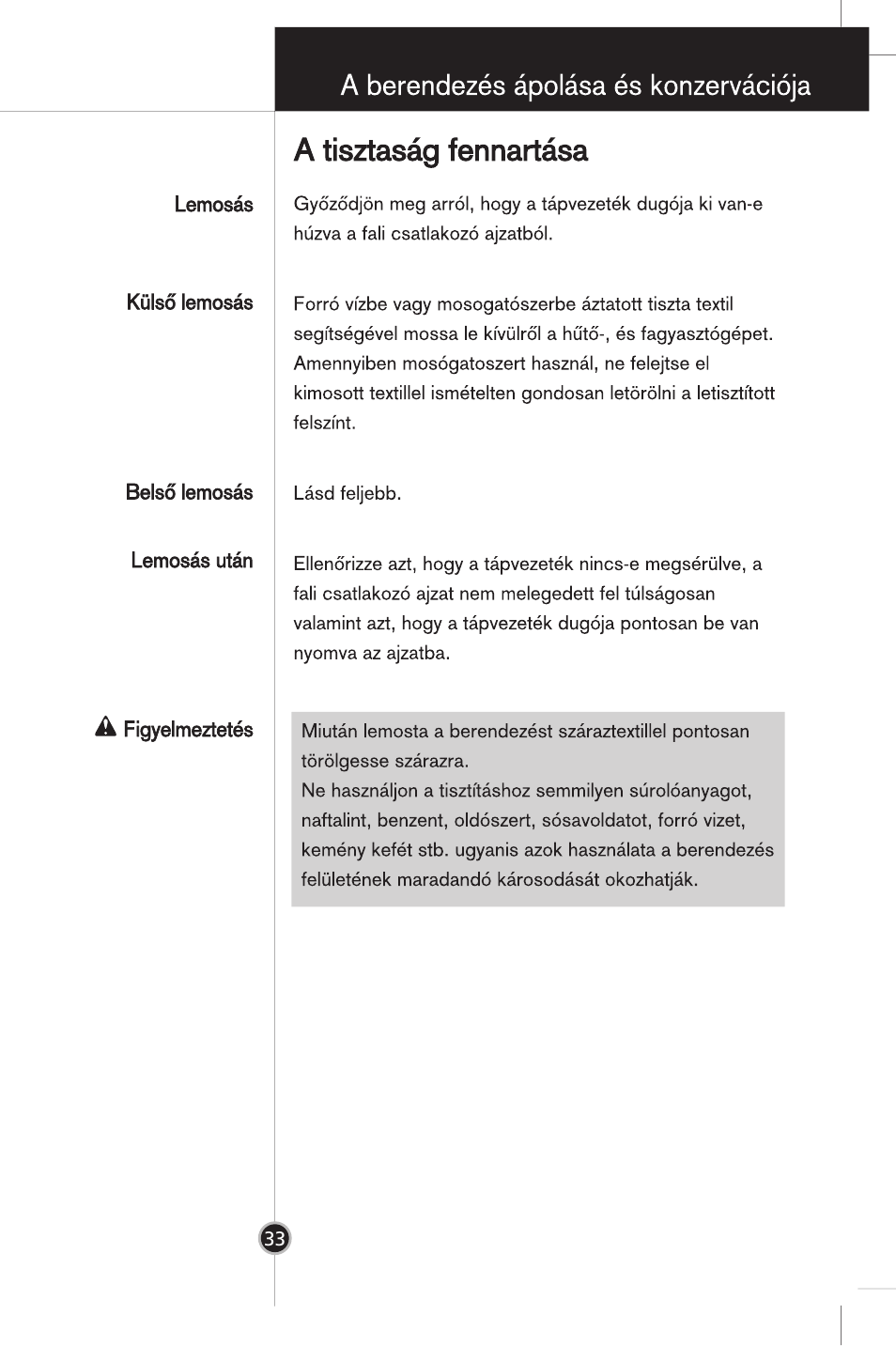 LG GR-B359PQA User Manual | Page 31 / 87