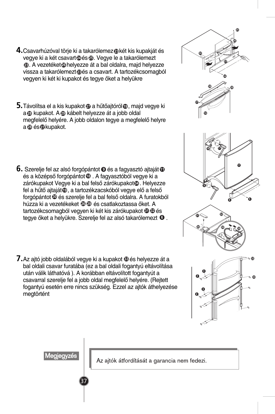 LG GR-B359PQA User Manual | Page 35 / 87