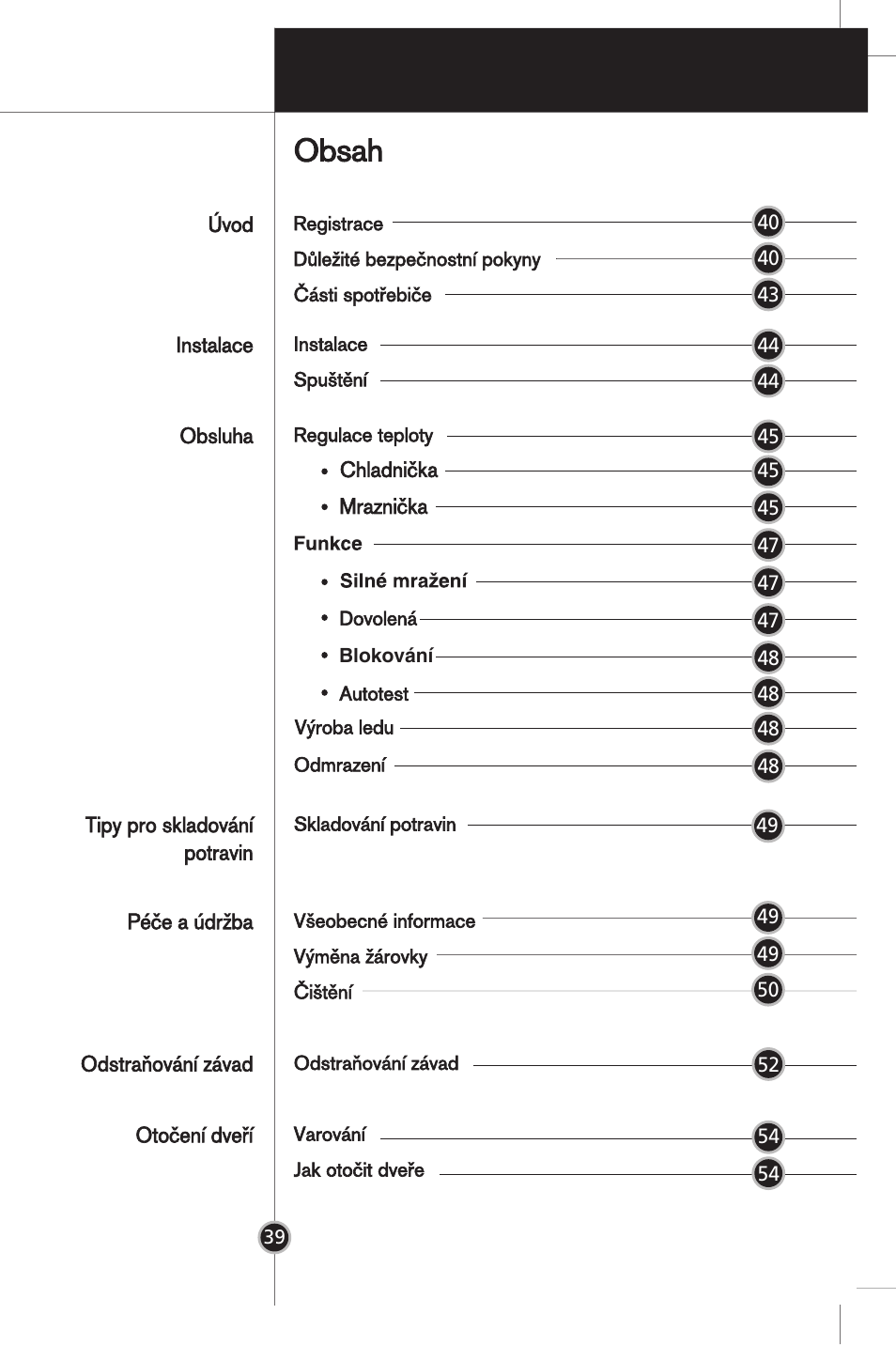 LG GR-B359PQA User Manual | Page 36 / 87