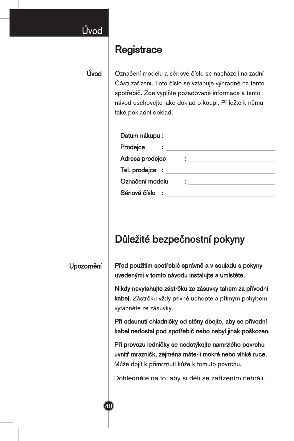 LG GR-B359PQA User Manual | Page 37 / 87