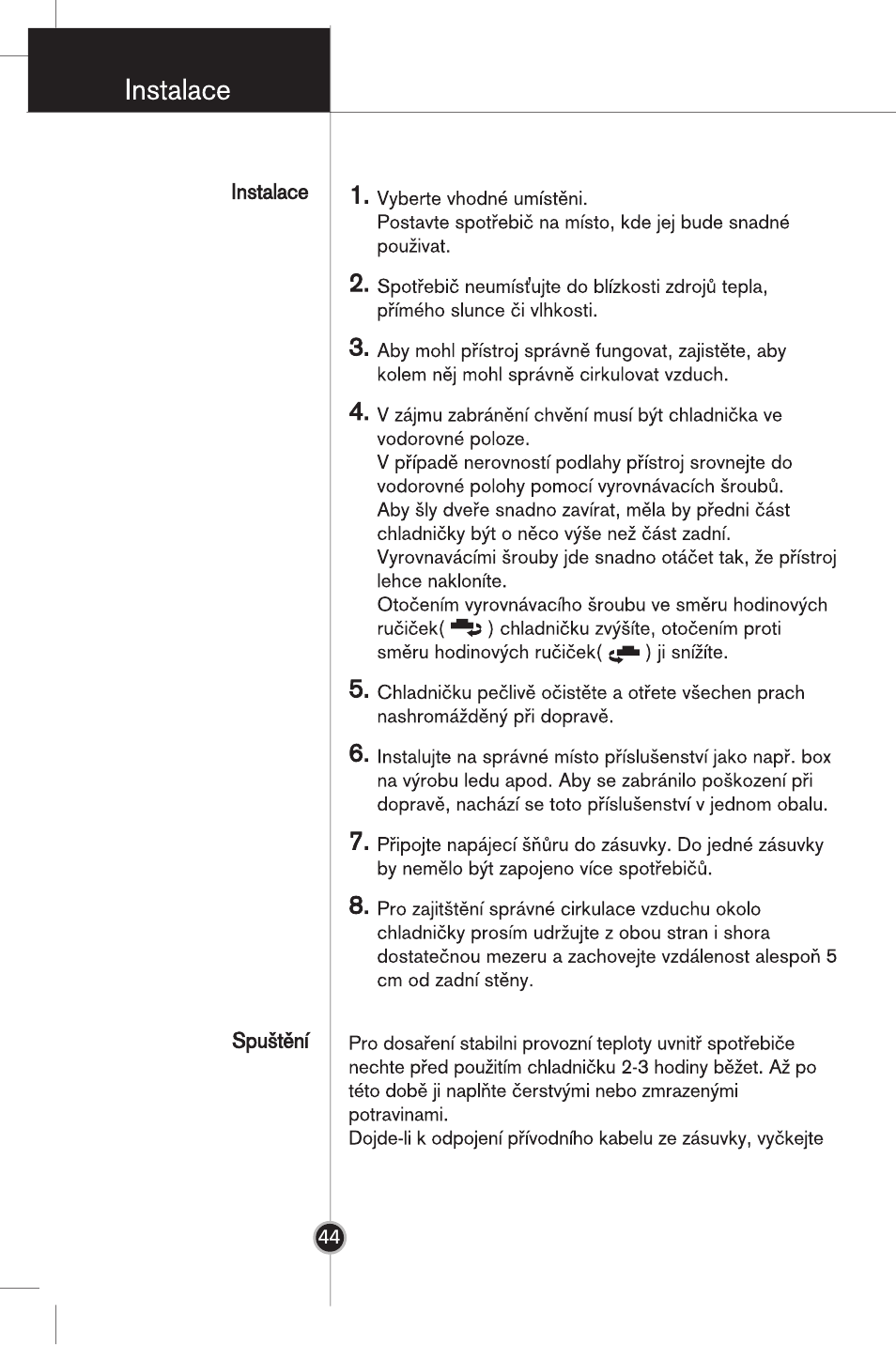 LG GR-B359PQA User Manual | Page 41 / 87