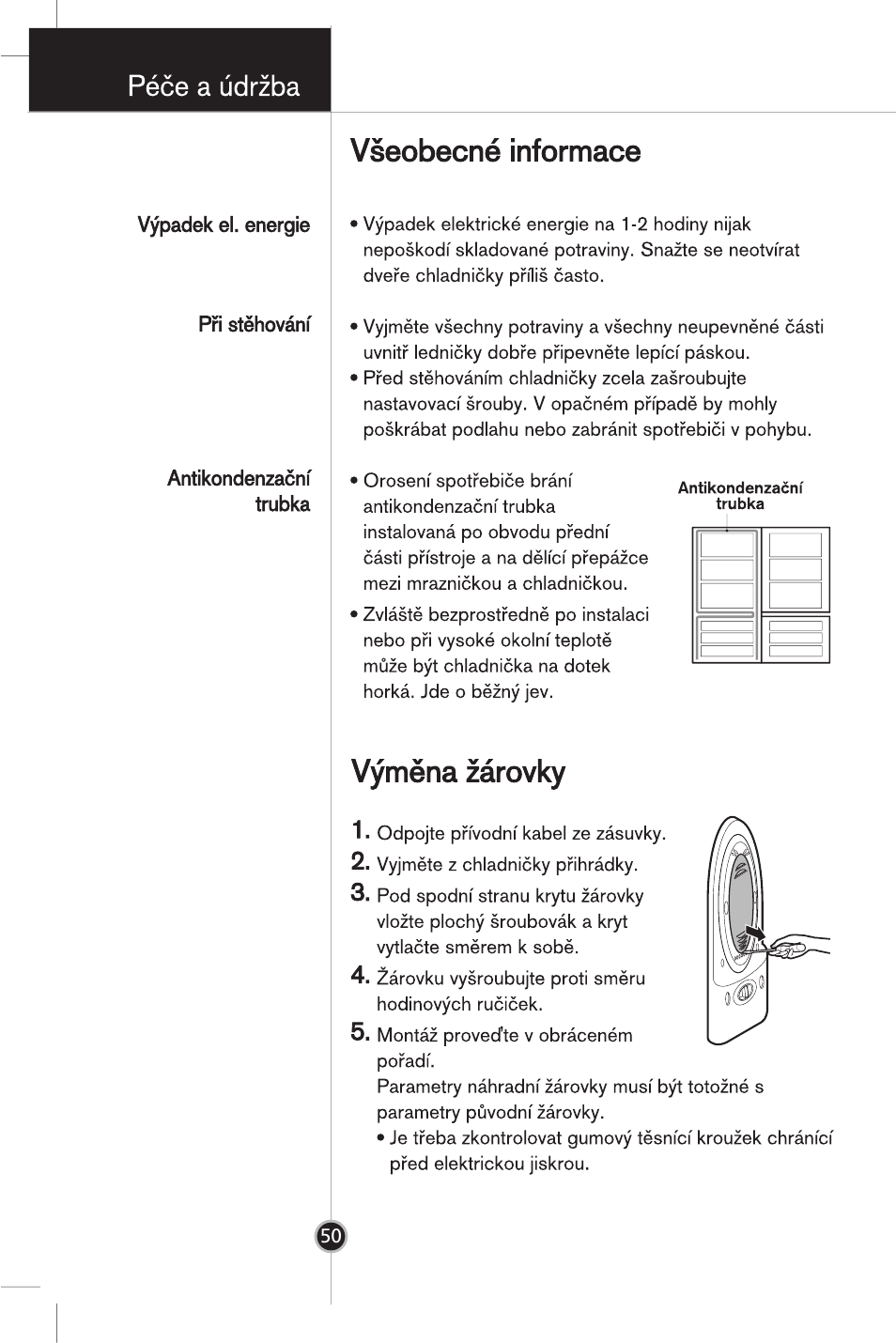 LG GR-B359PQA User Manual | Page 47 / 87