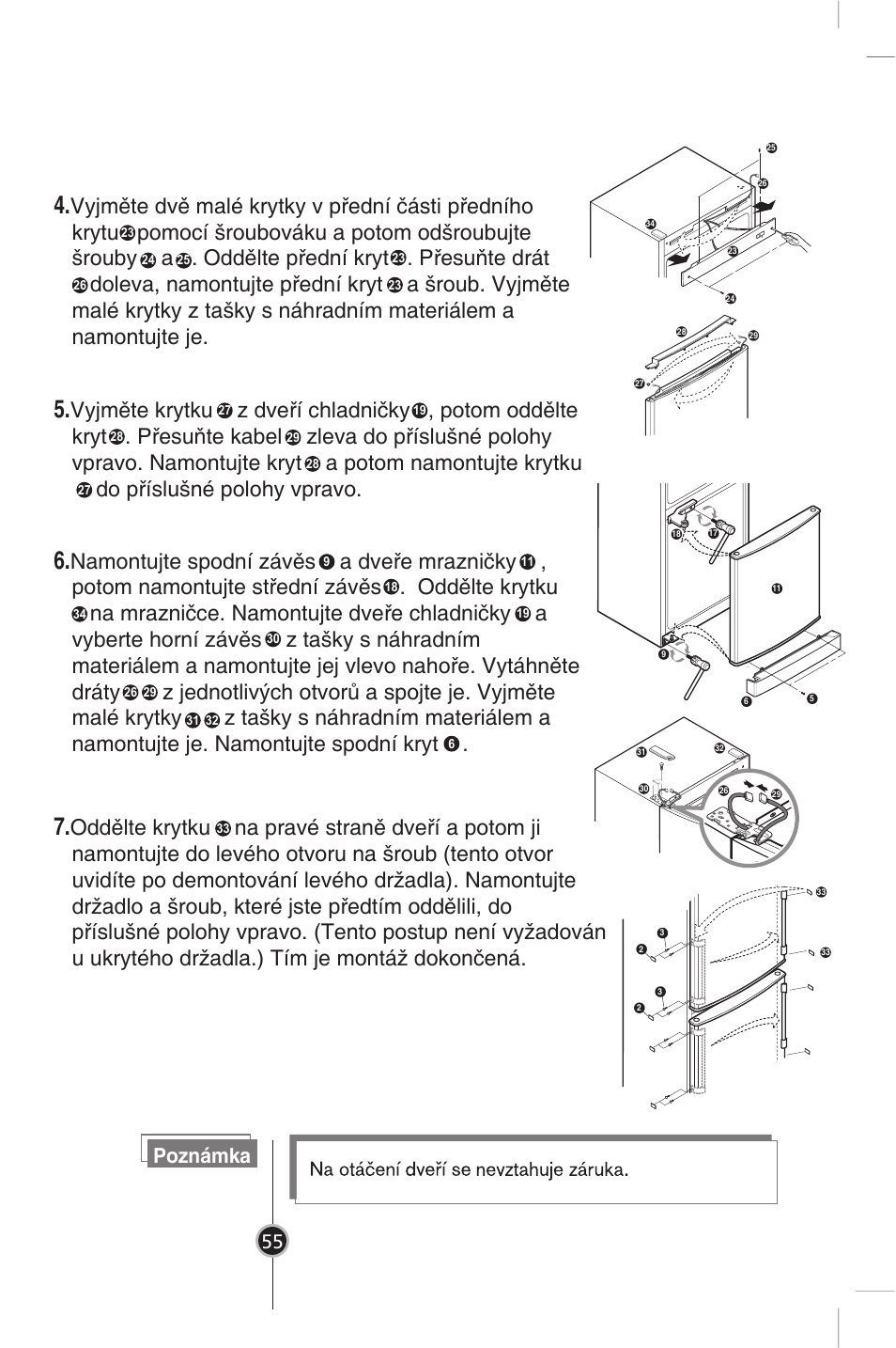 Poznámka | LG GR-B359PQA User Manual | Page 52 / 87