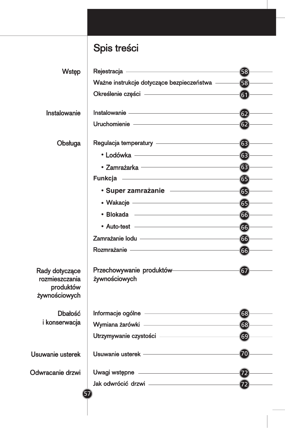 LG GR-B359PQA User Manual | Page 53 / 87