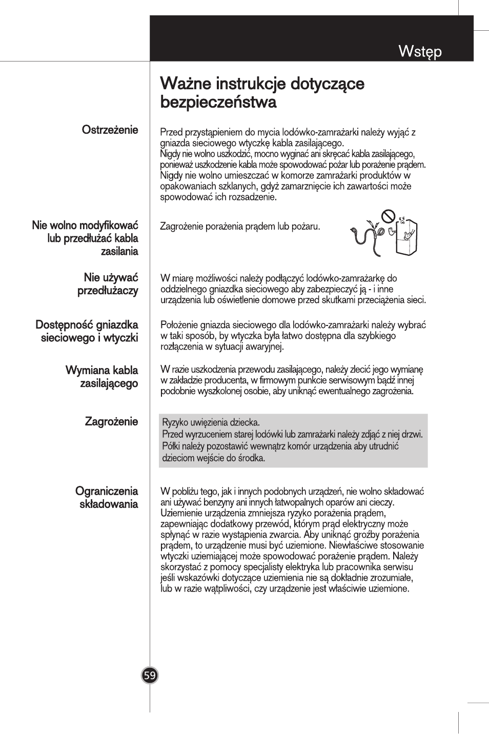 LG GR-B359PQA User Manual | Page 55 / 87