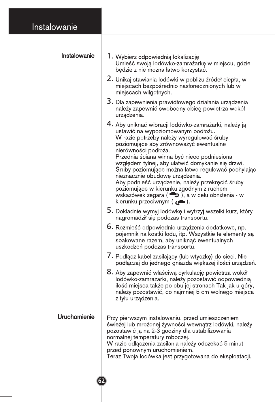 LG GR-B359PQA User Manual | Page 58 / 87