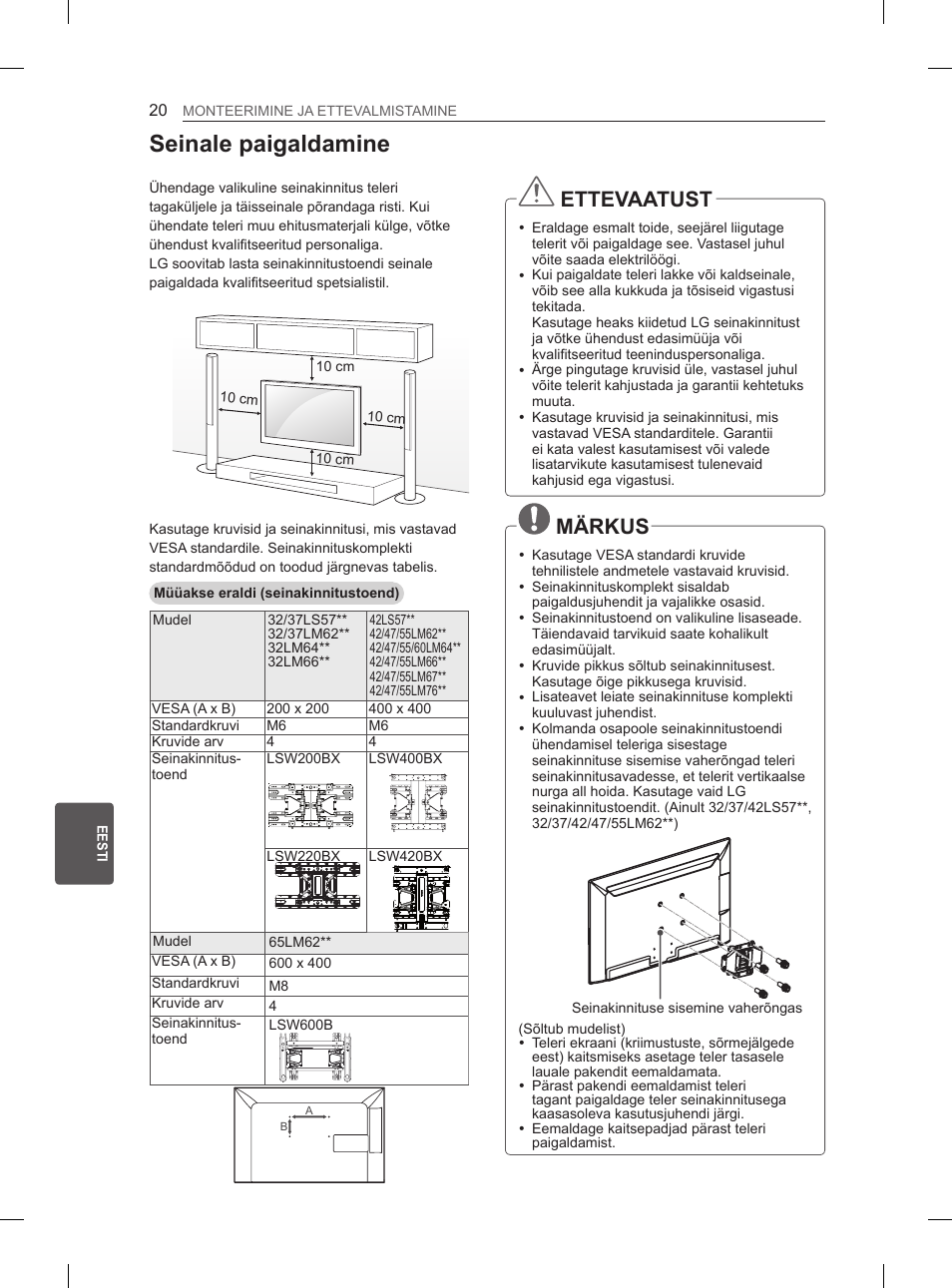 Seinale paigaldamine, Ettevaatust, Märkus | LG 42LM649S User Manual | Page 224 / 516