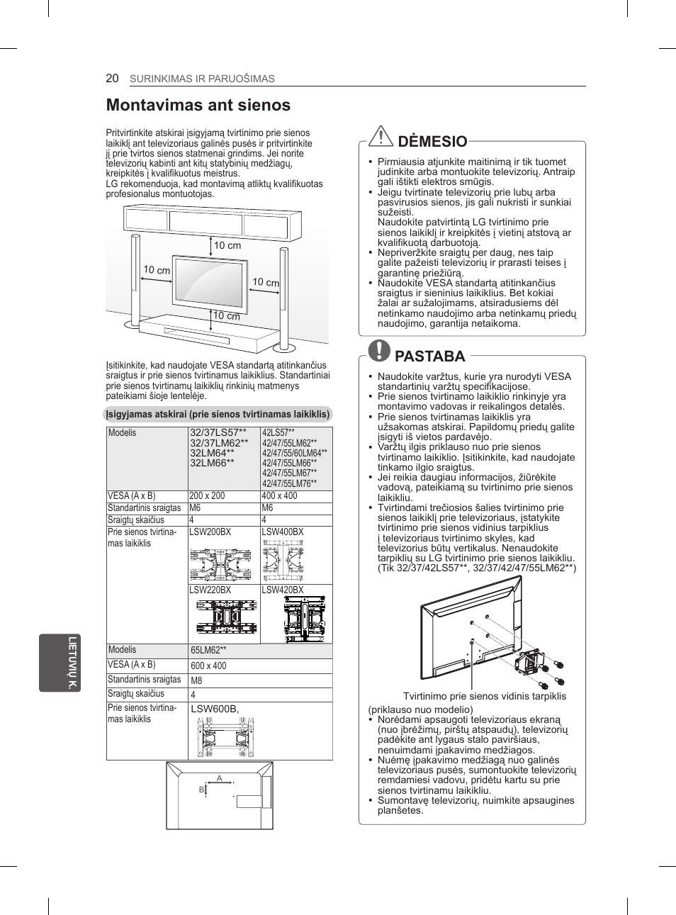 Montavimas ant sienos, Dėmesio, Pastaba | LG 42LM649S User Manual | Page 252 / 516