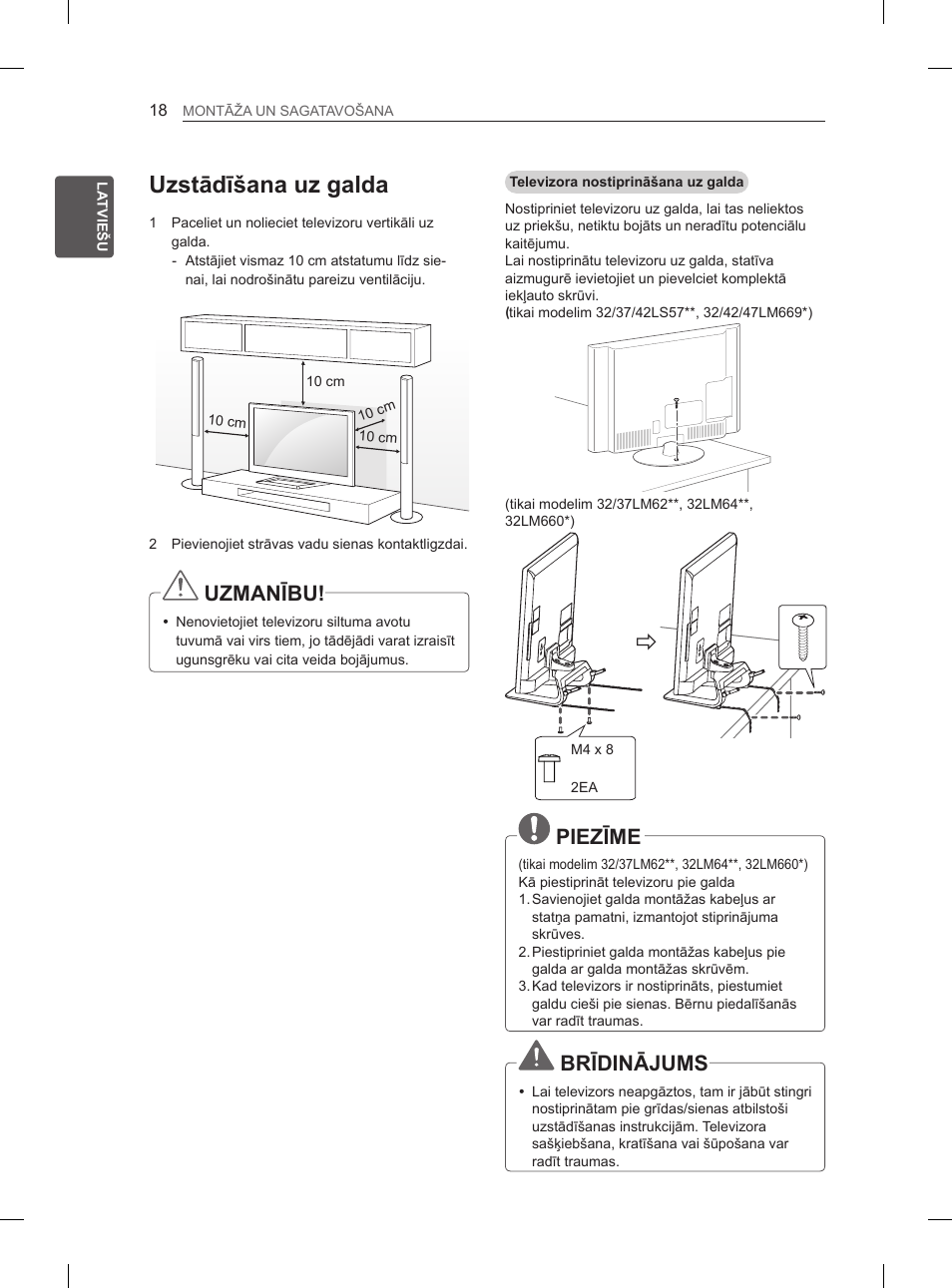 Uzstādīšana uz galda, Uzmanību, Piezīme | Brīdinājums | LG 42LM649S User Manual | Page 278 / 516