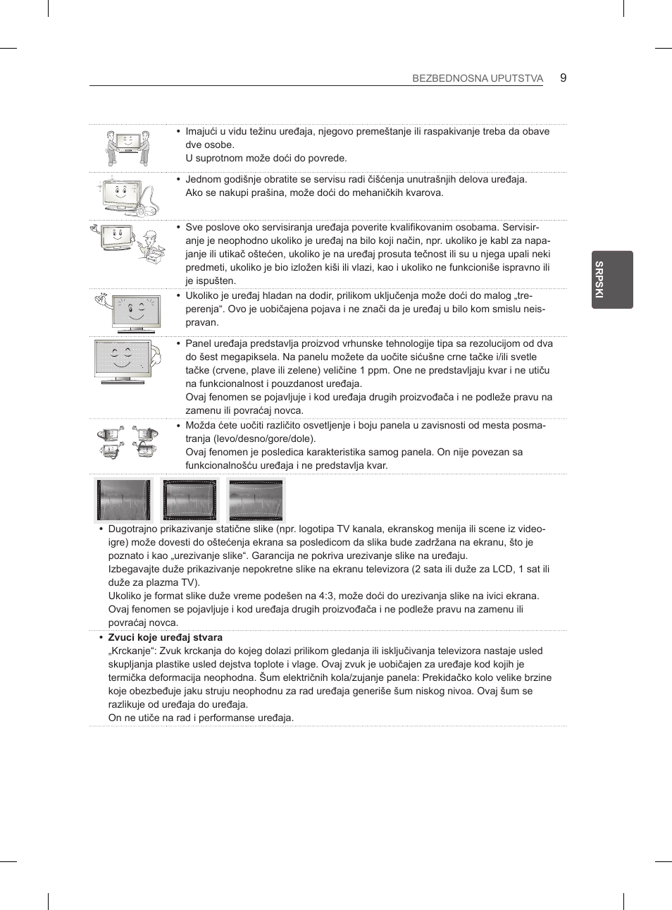 LG 42LM649S User Manual | Page 325 / 516