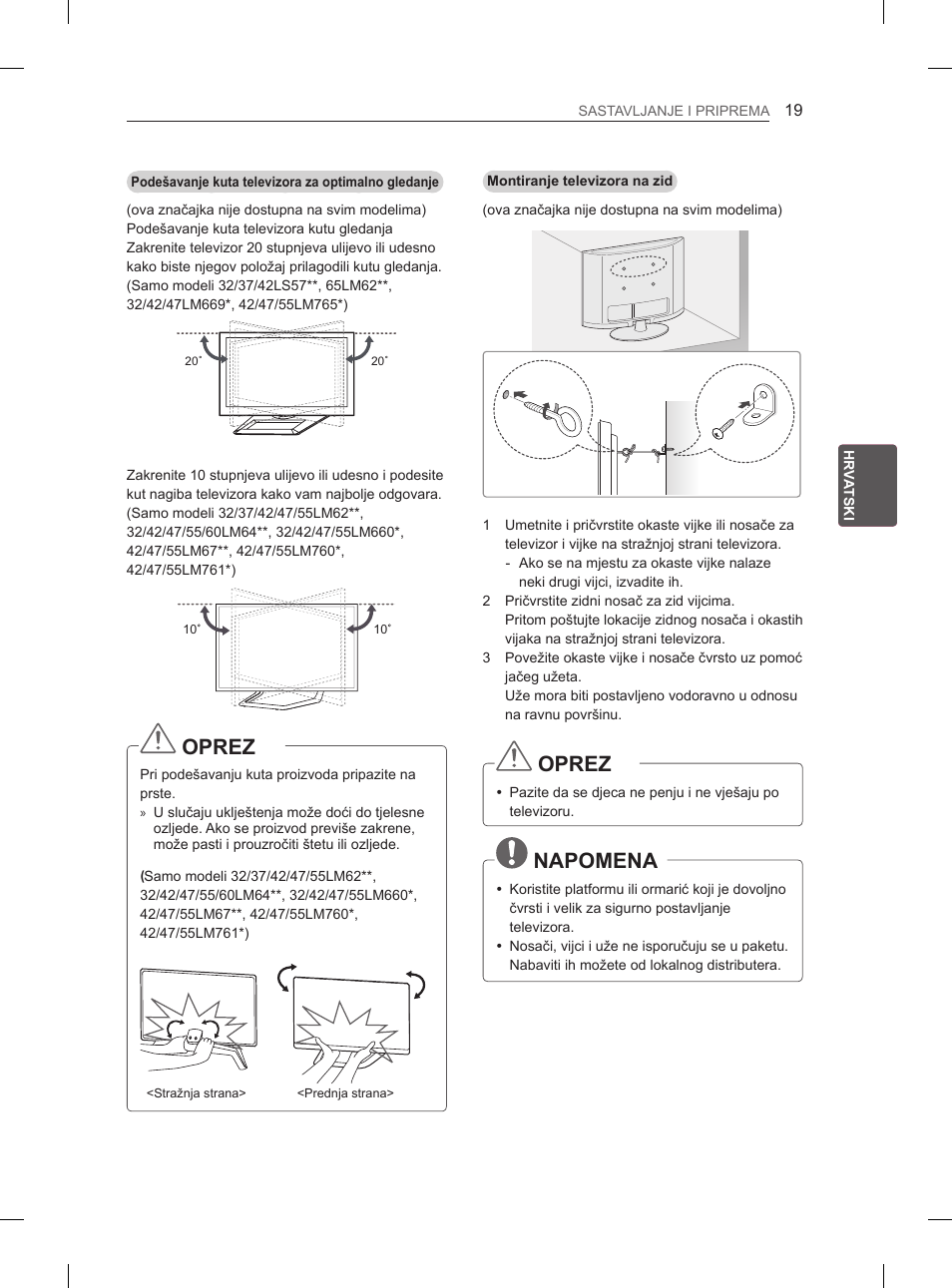 Oprez, Napomena | LG 42LM649S User Manual | Page 363 / 516