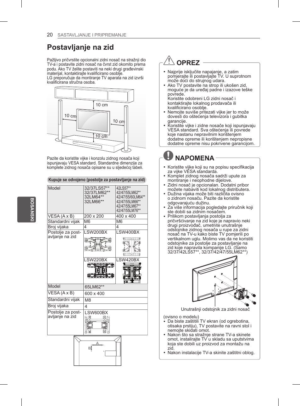 Postavljanje na zid, Oprez, Napomena | LG 42LM649S User Manual | Page 420 / 516