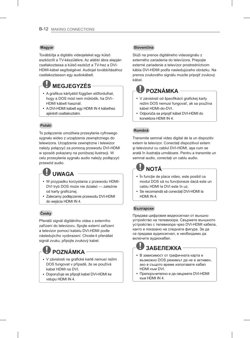 Poznámka, Notă, Забележка | Megjegyzés, Uwaga | LG 42LM649S User Manual | Page 468 / 516