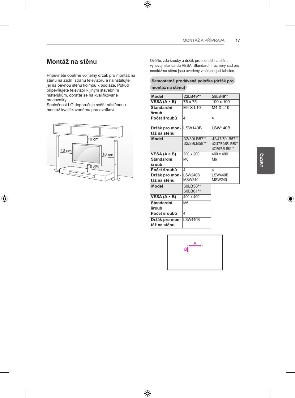 Montáž na stěnu | LG 60LB580V User Manual | Page 118 / 395