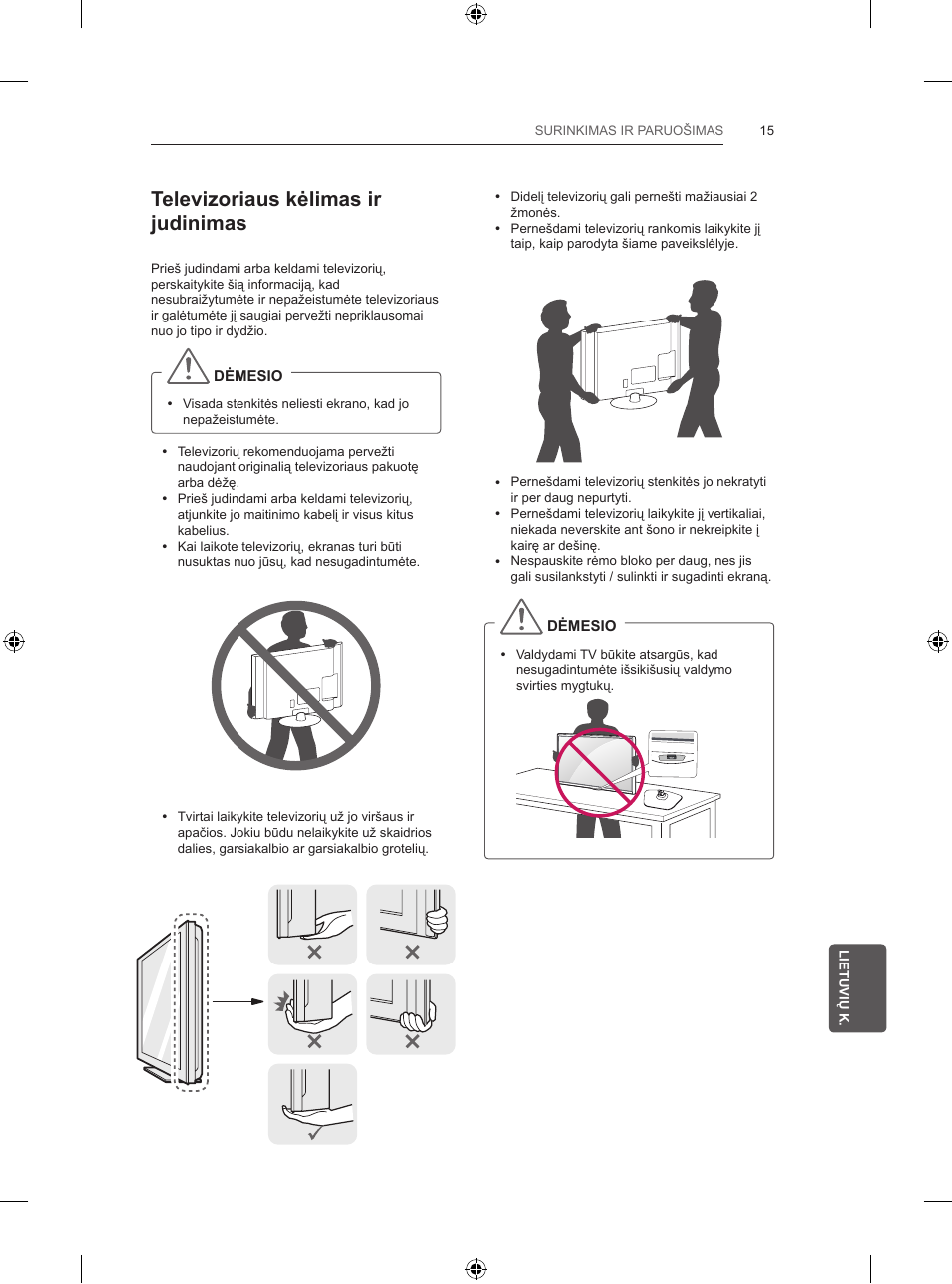 Televizoriaus kėlimas ir judinimas | LG 60LB580V User Manual | Page 226 / 395